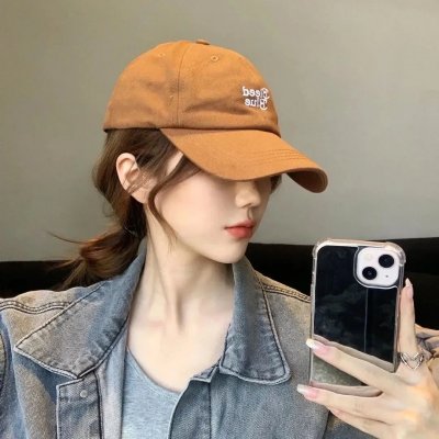 爱之尽